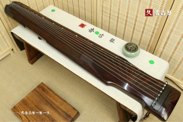连云港市高级精品演奏古琴【仲尼式】【泛红】